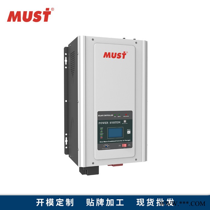 MUST光伏离网工频逆变器 PV30-1.5KW 12V/24V太阳能逆变器 **MUST逆变器光伏发电系统家用图8