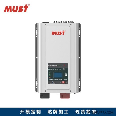 MUST光伏离网工频逆变器 PV30-1.5KW 12V/24V太阳能逆变器 **MUST逆变器光伏发电系统家用