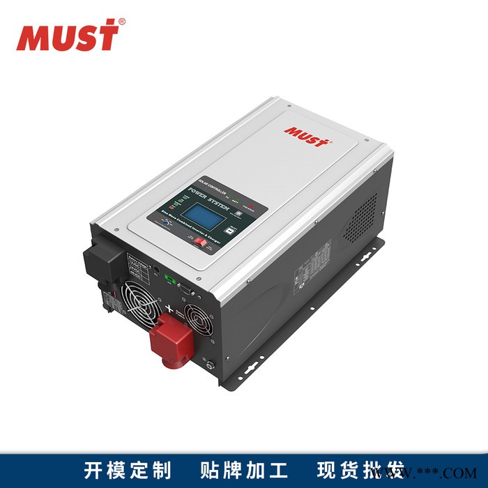 MUST光伏离网工频逆变器 PV30-1.5KW 12V/24V太阳能逆变器 **MUST逆变器光伏发电系统家用图7