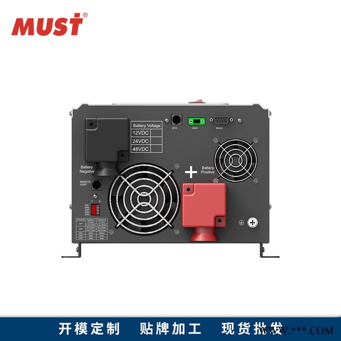 MUST光伏离网工频逆变器 PV30-1.5KW 12V/24V太阳能逆变器 **MUST逆变器光伏发电系统家用图6