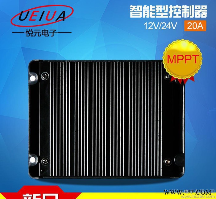 新款 高性价比太阳能MPPT控制器  12V/24V20A 多功能光伏控制器图1