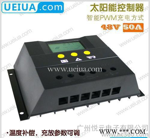 生产 可定时开关太阳能控制器 50A 48V带LCD显示屏光伏控制器图1