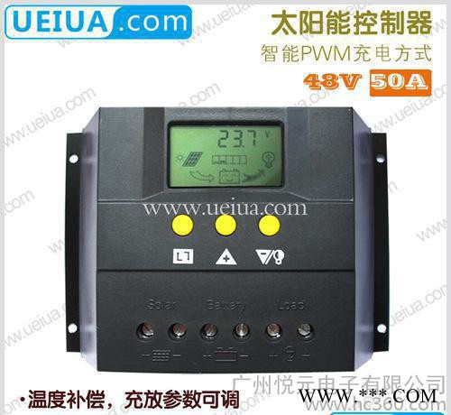 生产 可定时开关太阳能控制器 50A 48V带LCD显示屏光伏控制器图2