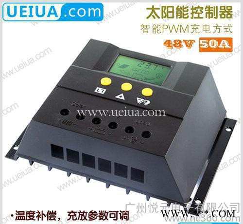 生产 可定时开关太阳能控制器 50A 48V带LCD显示屏光伏控制器图3