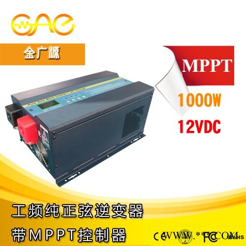 佛山逆变器厂家|1000W 30A工频纯正弦逆变器带|MPPT控制器|12V/24V 转220V|光伏逆变器|图4