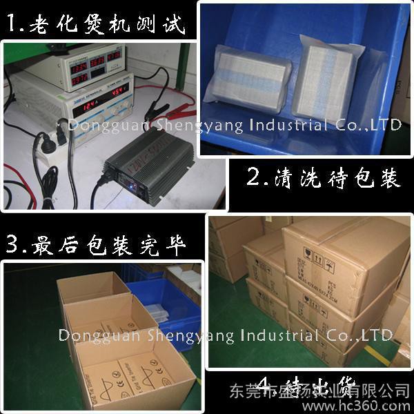 供应盛扬SY-MGIN全电压输出光伏逆变器图3