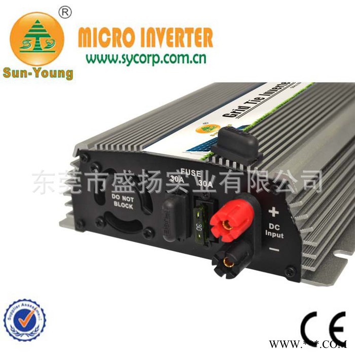 恩佑18V太阳板逆变器 120V/300W 纯正弦波逆变器 光伏逆变器 广东图2