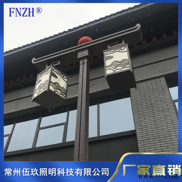 常州FNZH伍玖照明0350111湖北黄石小区园林广场户外绿化特色仿古太阳能不锈钢铝型材防水庭院灯厂家景观路灯批发图5