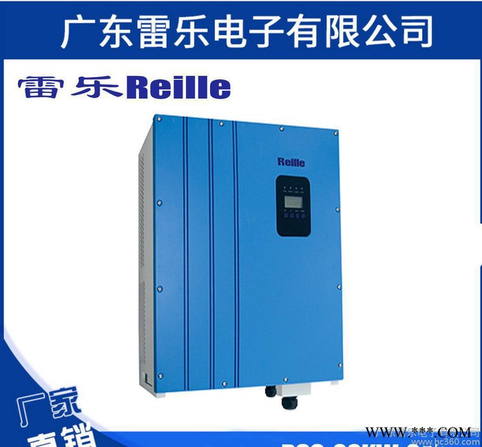 雷乐逆变器 20KW 组串式家用并网光伏逆变器 分布式屋顶逆变器 组串式逆变器 **图3