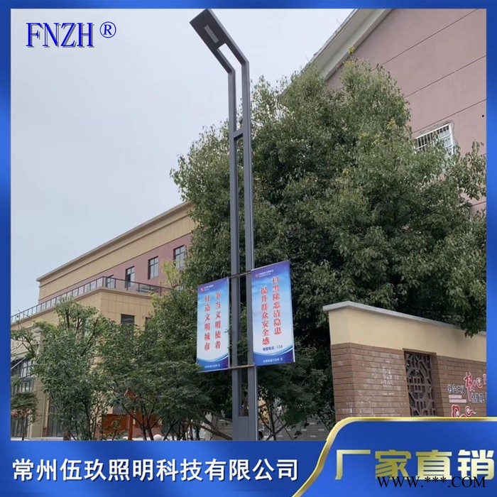 常州FNZH伍玖照明0350107湖北黄石小区园林广场户外绿化特色仿古太阳能不锈钢铝型材防水庭院灯厂家景观路灯批发图6