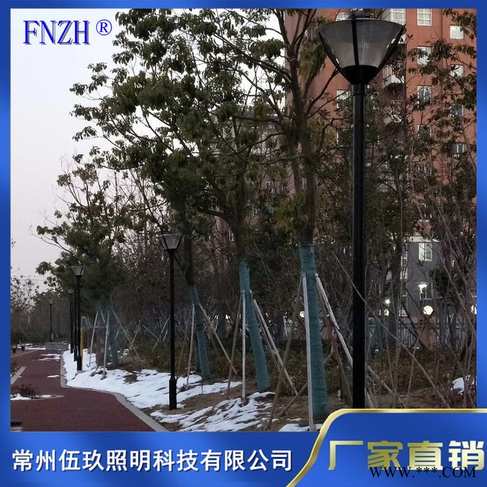 常州FNZH伍玖照明0350109湖北黄石小区园林广场户外绿化特色仿古太阳能不锈钢铝型材防水庭院灯厂家景观路灯批发