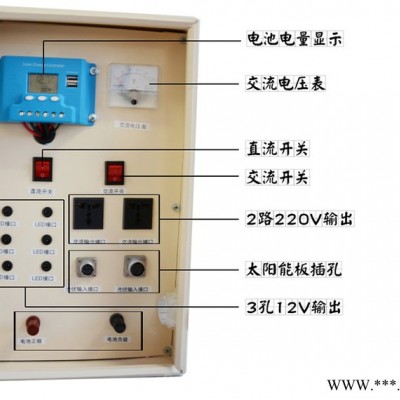 众厵5000瓦 光伏发电生产厂家