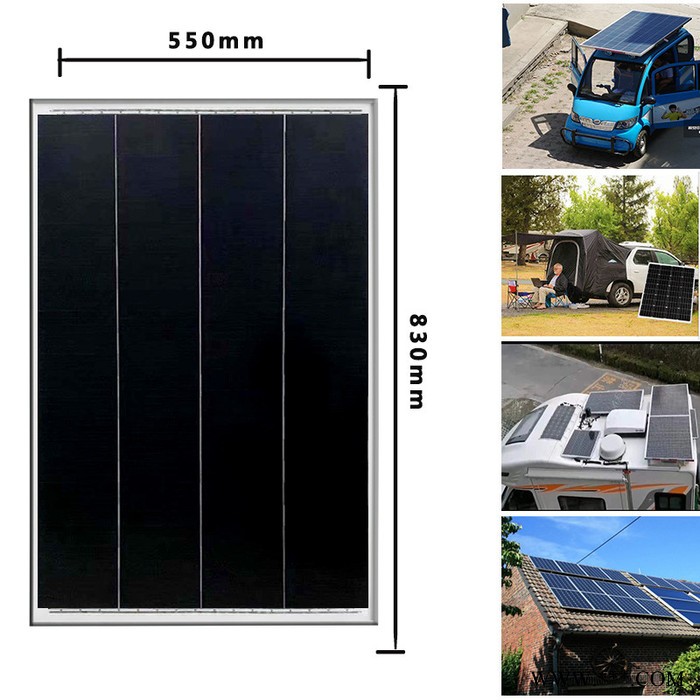 希凯德100W 太阳能电池板可充12V电池图5