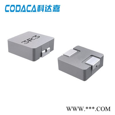 一体成型电感CSAB0530, 5*5*2.8mm|用于通讯电源,光伏逆变器, DC-DC模块电源一体成型电感图3