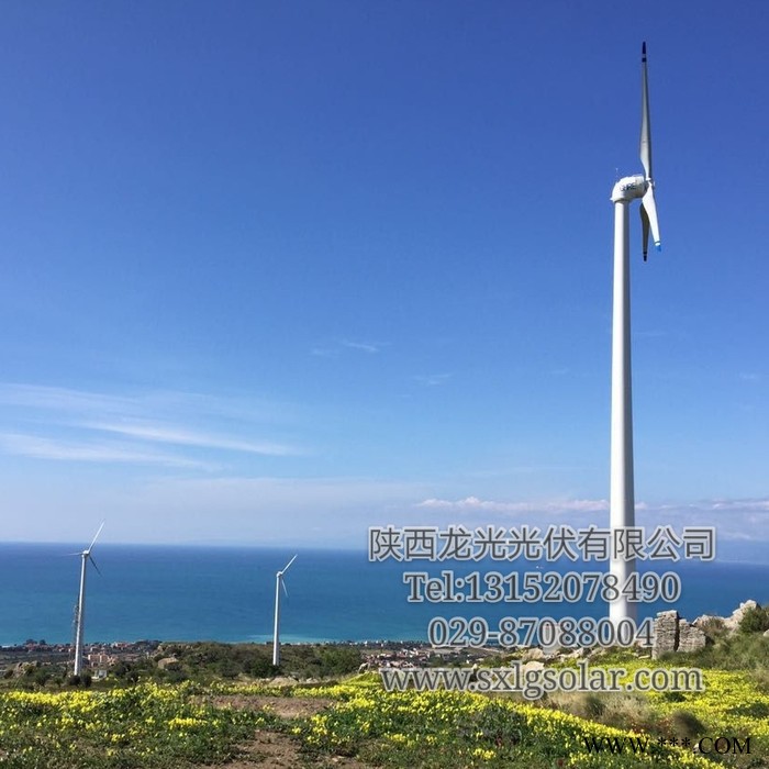 龙光光伏 分布式太阳能发电 屋顶太阳能发电系统 光伏并网电站50kw 供应商定制欢迎来电洽谈 分布式太阳能发电图7