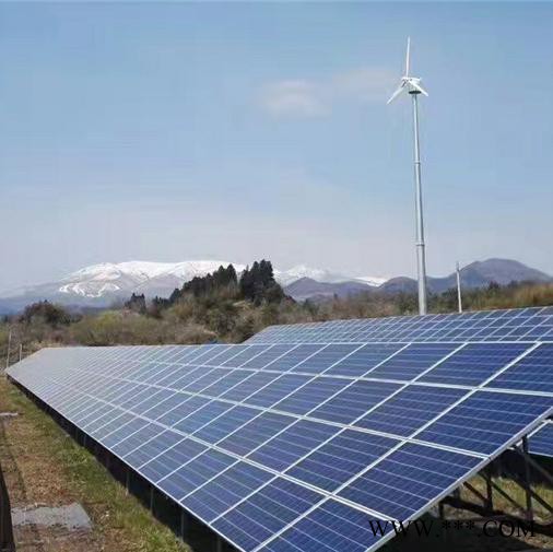 太阳能发电系统 光伏并网电站50kW 家用离网光伏发电机220v 供应商订购欢迎来电洽谈图5