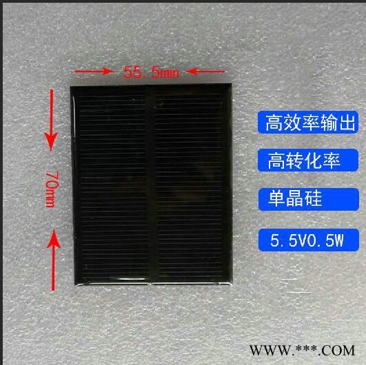 中德太阳能zd52*52 太阳能灯饰照明太阳能板 太阳能草坪灯充电板 太阳能柱头灯电池板图2