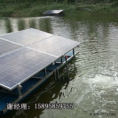 绿博斯LBSSUN-TL 河道专用太阳能光伏板推流曝气机 污水处理太阳能增氧曝气机 光伏浮船蓄电池组太阳能推流曝气机