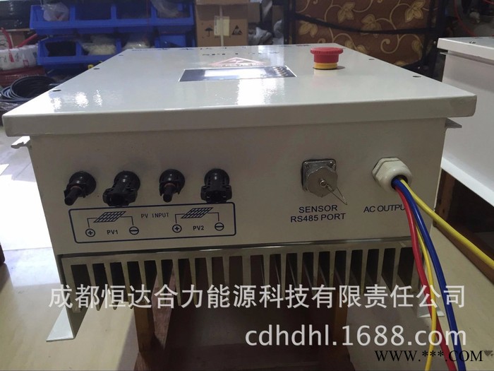 **HDHL-22KW光伏水泵逆变器 太阳能提灌系统 农业灌溉 无人值守光伏提水系统图4