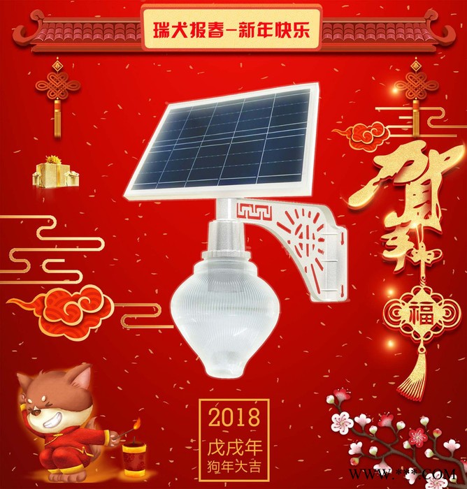 金宝来宝葫芦灯 太阳能庭院灯图2