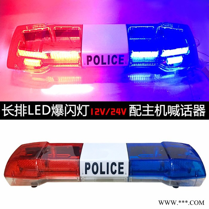 『菱汇交通设施』厂家供应 爆闪灯 太阳能爆闪灯 单双面4组弯道警示灯 C款1000型工字灯图4