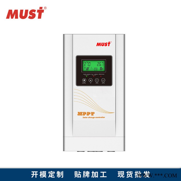 厂家批发 太阳能控制器太阳能转换器光伏系统电池充电器 MUST PC1800A-60A MPPT 壁挂式图4