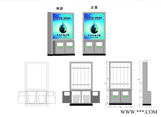 定制太阳能广告垃圾箱   同德广告LJX-455 灯箱图5