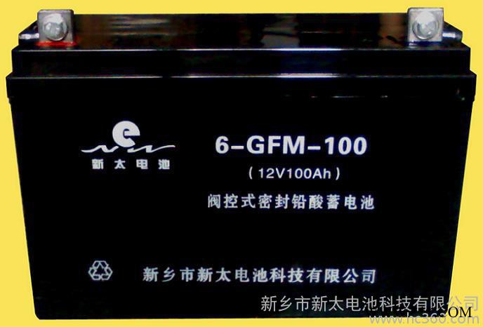 供应6-GFM-100太阳能铅酸蓄电池图2