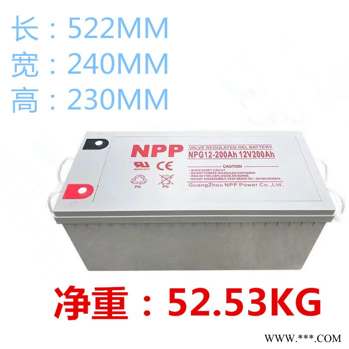 耐普胶体蓄电池NPG12-38太阳能胶体免维护电池12V38AH 光伏发电 家用太阳能专用胶体蓄电池 UPS电源专用图2