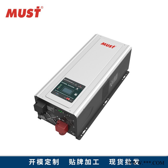 MUST家用太阳能离网工频逆变器 4KW 工厂直供MUST逆变器 光伏离网太阳能逆变mppt控制逆变器图7