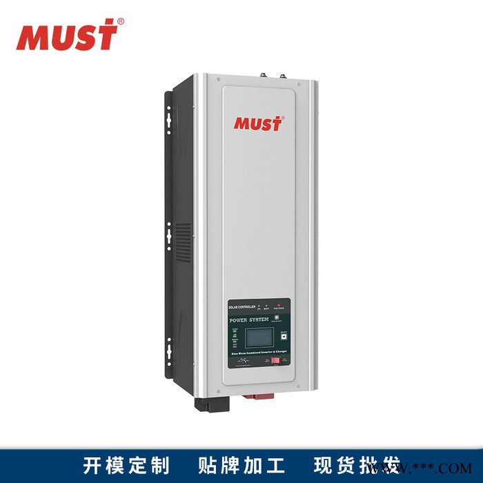 MUST家用太阳能离网工频逆变器 4KW 工厂直供MUST逆变器 光伏离网太阳能逆变mppt控制逆变器图5