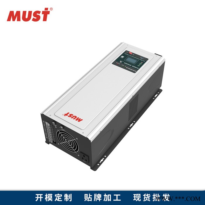 MUST家用太阳能离网工频逆变器 4KW 工厂直供MUST逆变器 光伏离网太阳能逆变mppt控制逆变器图3