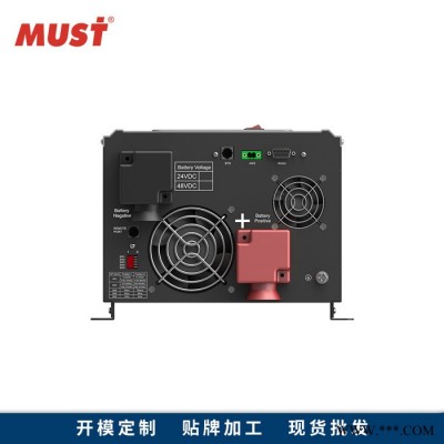 MUST家用太阳能离网工频逆变器 4KW 工厂直供MUST逆变器 光伏离网太阳能逆变mppt控制逆变器