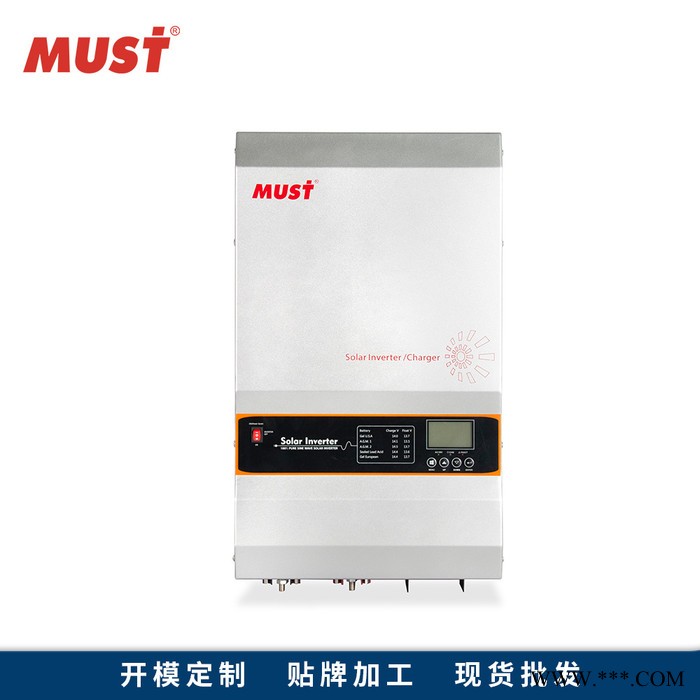 MUST美世乐工频离网逆变器6kw  MPK系列太阳能光伏发电逆变器 48v转220v纯正正弦波逆变器图4