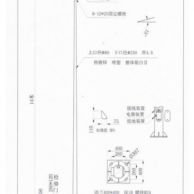 供应恒泰001高杆灯   太阳能路灯 庭院灯