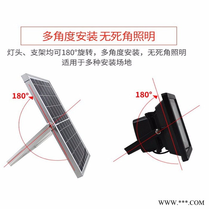 金钇轩灯饰8001太阳能投光灯 家用太阳能壁灯 led遥控投光灯照明户外路灯防水草坪庭院灯太阳能图5