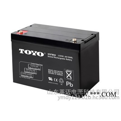 TOYO蓄电池6GFM65东洋免维护蓄电池12V65AH UPS不间断电源专用 TOYO蓄电池报价/参数 太阳能蓄电池