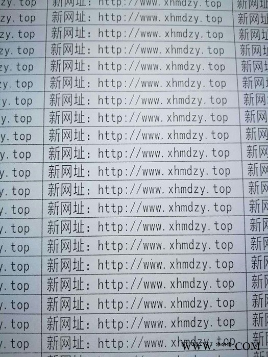 大潜孔光伏DHD360-250钻头出口商 名达正宇钻头保障图1