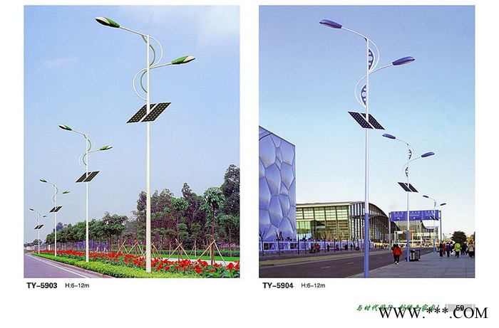 中升照明云南太阳能路灯生产厂家 太阳能庭院灯 太阳能草坪灯 LED路灯图4