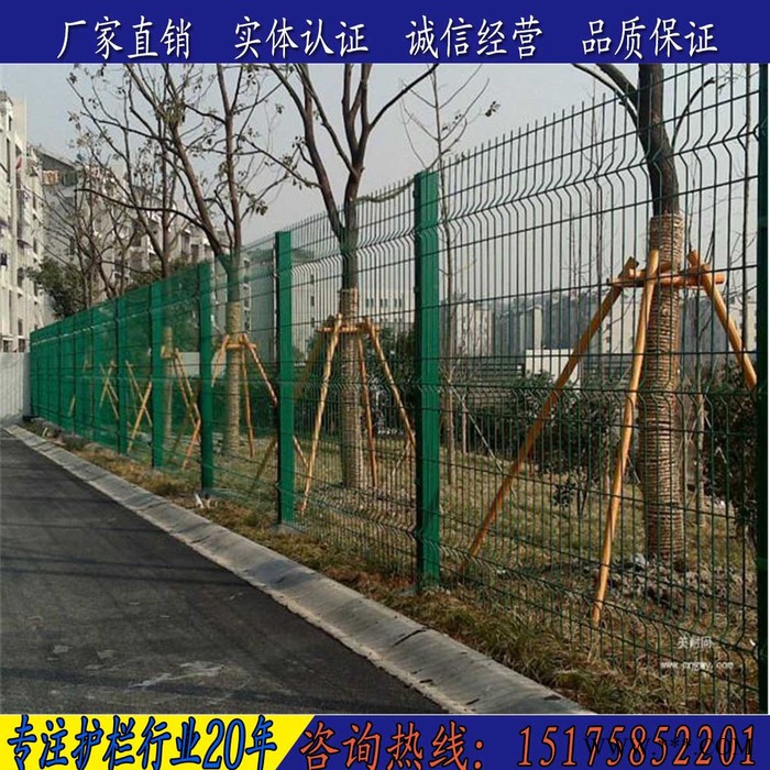 聊城光伏电厂围栏网 公路隔离网栏 隔离网价格 河南隔离网 绿化隔离网图3