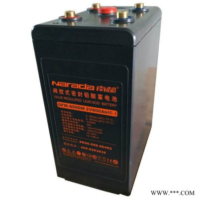 南都蓄电池6-GFM-200免维护12V200AH铅酸蓄电池 UPS不间断电源专用 太阳能专用高功率蓄电池