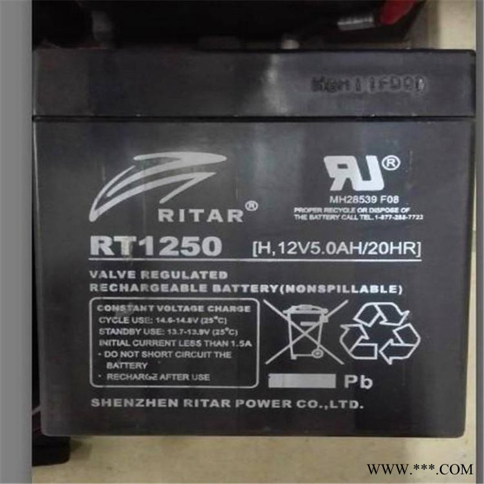 RITAR蓄电池RT1245瑞达蓄电池12V4.5AH/20HR机房配电室UPS蓄电池 EPS直流屏电池 太阳能光伏发电图4