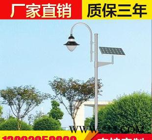 太阳能庭院灯 户外小区LED庭院灯 新农村建设路灯图3