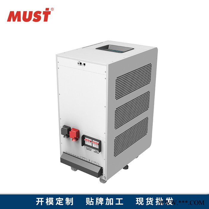 小型太阳能工业用逆变器离并网发电系统48v/380v三相12KW逆变器MUST美世乐 光伏工频储能逆控MPPT一体机图5