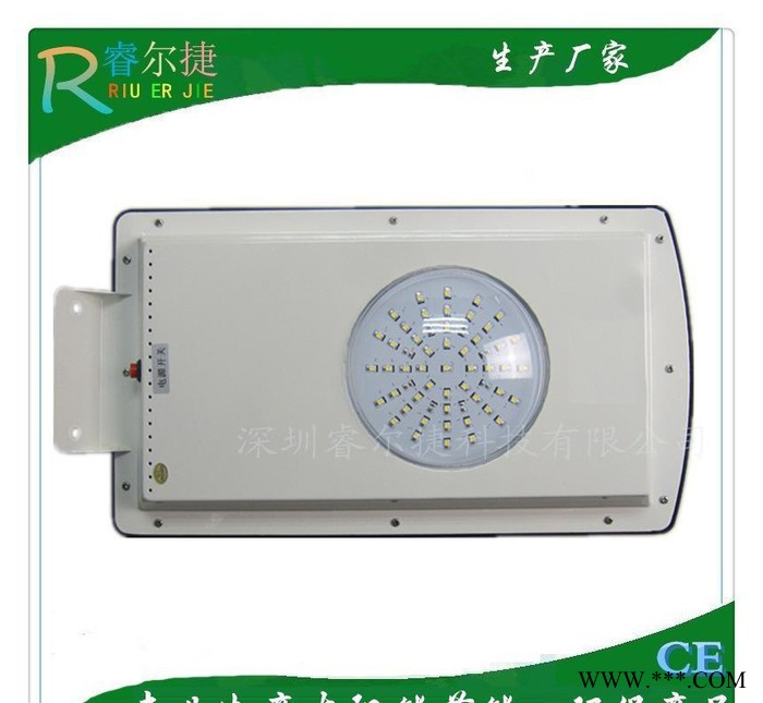 深圳直销 太阳能led庭院灯 太阳能路灯庭院灯 新农村路灯