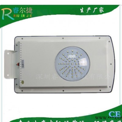 深圳直销 太阳能led庭院灯 太阳能路灯庭院灯 新农村路灯