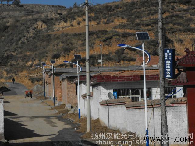 供应毕节太阳能路灯/毕节太阳能路灯厂家毕节太阳能路灯报价