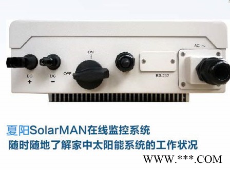 固德威 5000W太阳能并网逆变器光伏并网逆变器5KW 自然散热无需额外风扇                单相220V图1