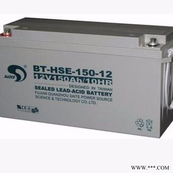 赛特蓄电池BT-HSE-150-12 12V150AH/10HR直流屏UPS电源电池 EPS电池 太阳能光伏发电电池图8