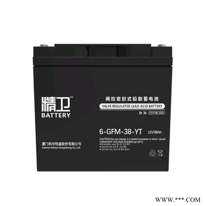 科华精卫蓄电池6-GFM-24-YT阀控式后备储能电池精卫12V24AH蓄电池图4